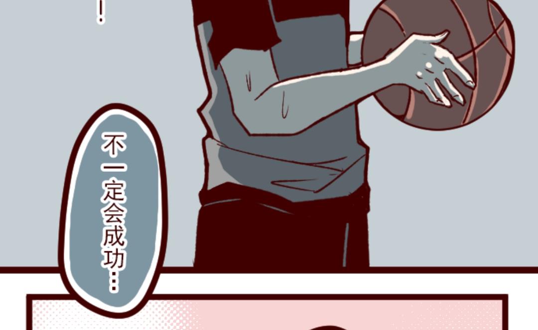 第40话 救赎(1/2)-第41话