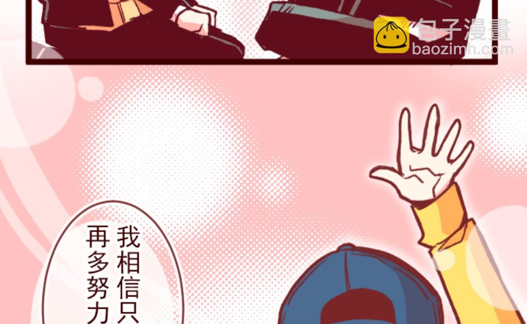 第40话 救赎(1/2)-第41话