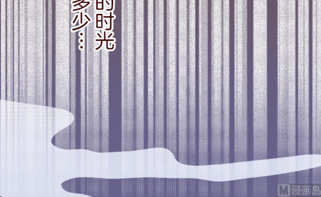第44话 月下(1/2)-第45话