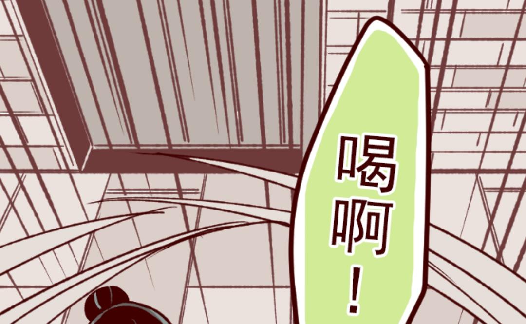 第48话 朝的回忆 2(1/2)-第49话