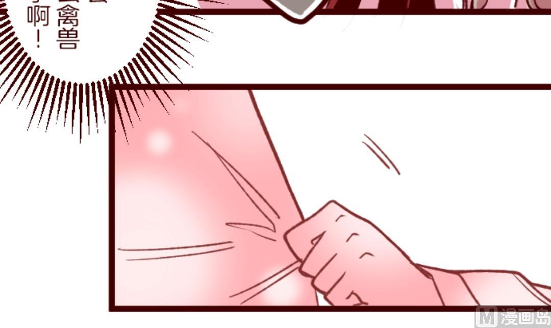 第50话 朝的回忆 4(1/2)-第51话