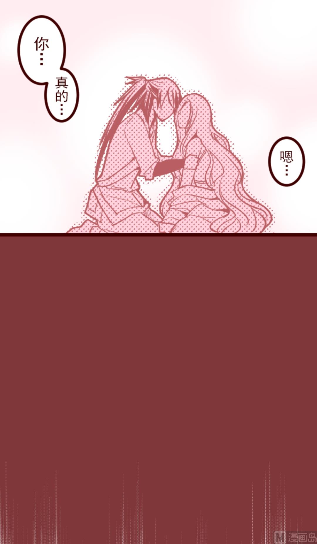 第50话 朝的回忆 4(1/2)-第51话