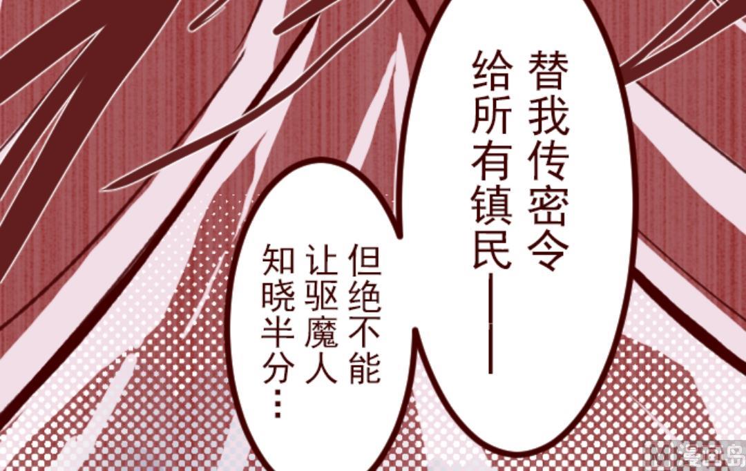 第52话 朝的回忆 6(1/2)-第53话