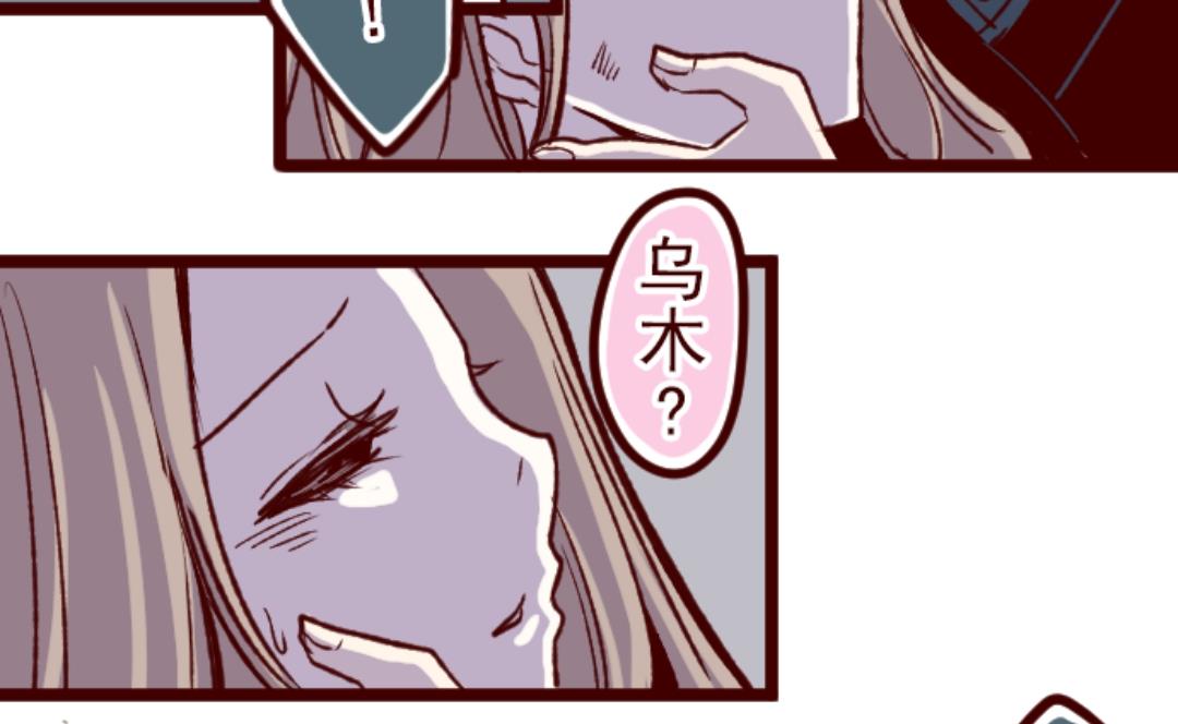 第52话 朝的回忆 6(1/2)-第53话