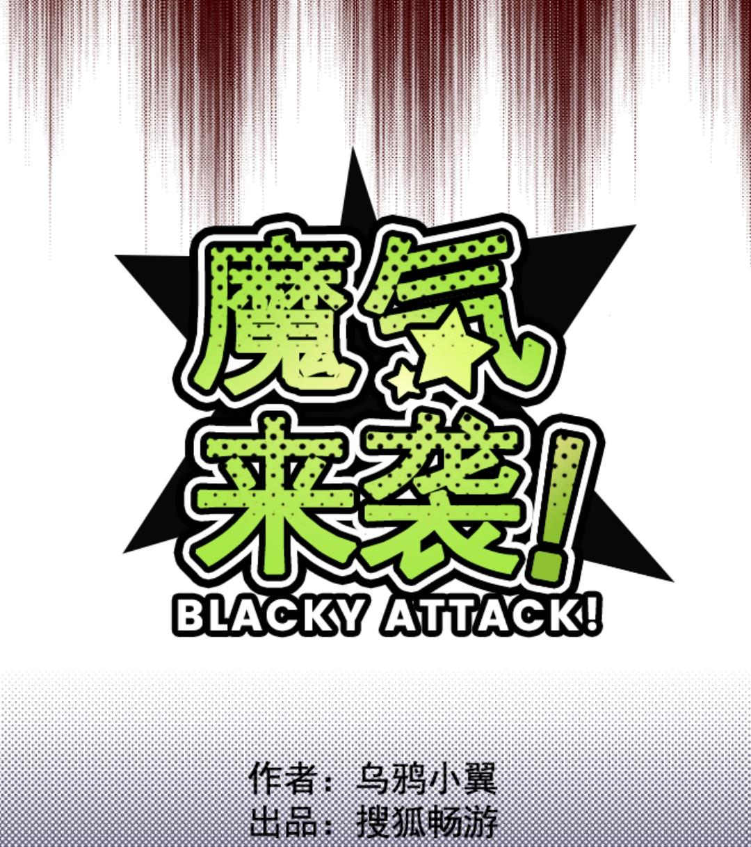 第52话 朝的回忆 6(1/2)-第53话