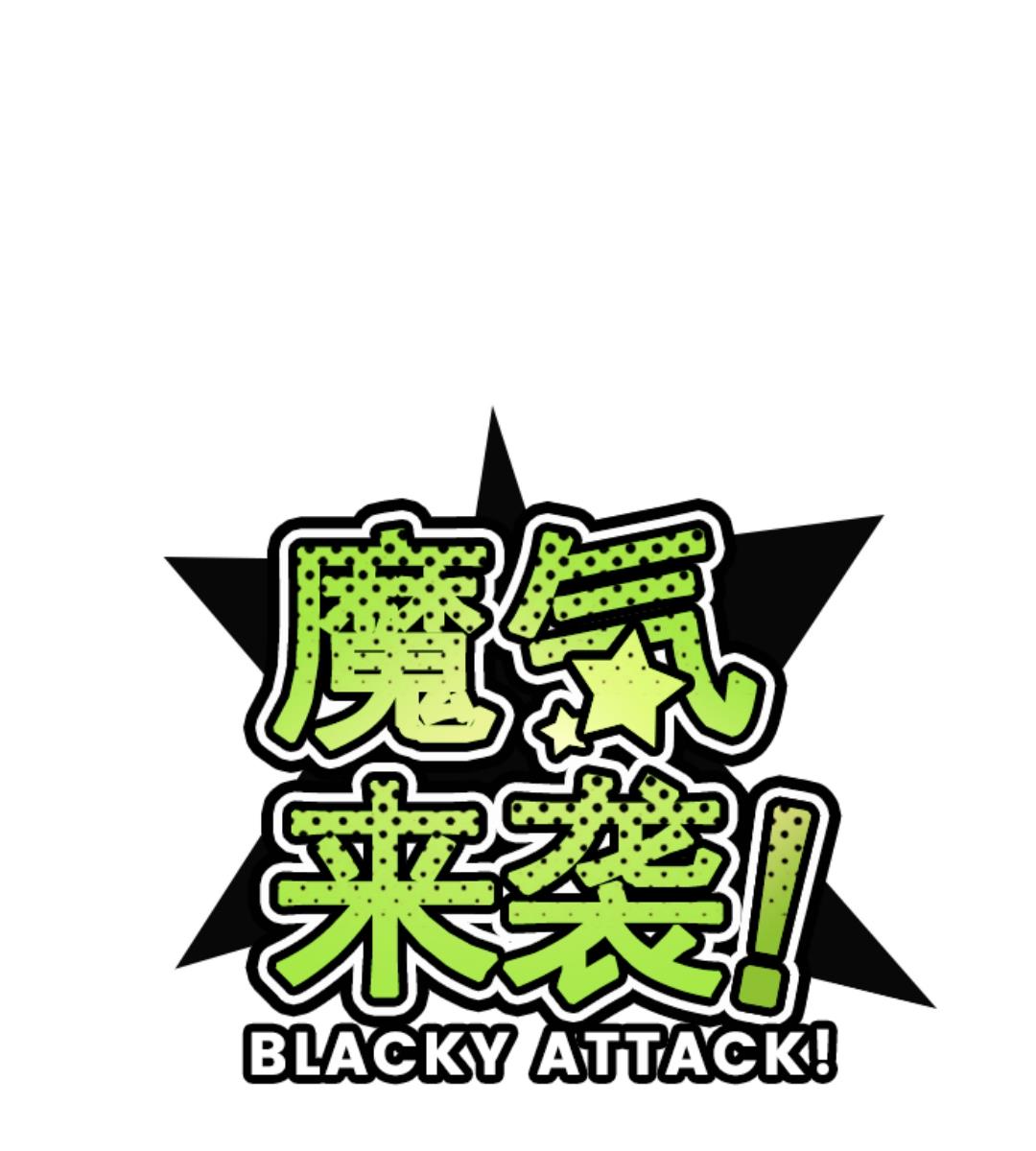 第54话 一起战斗(1/3)-第55话