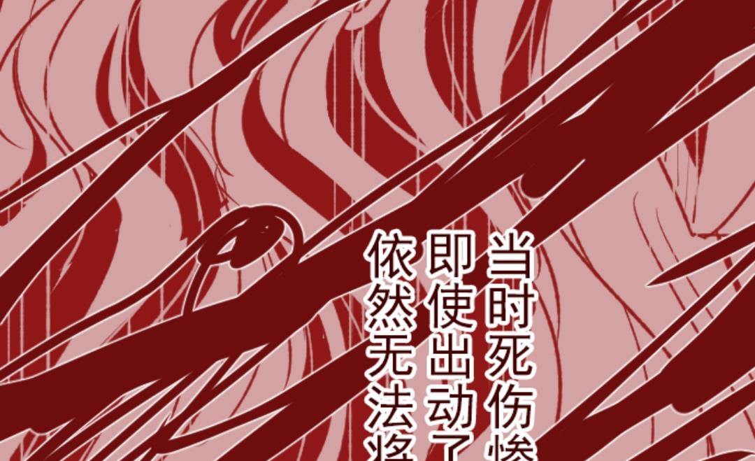 第54话 一起战斗(1/3)-第55话