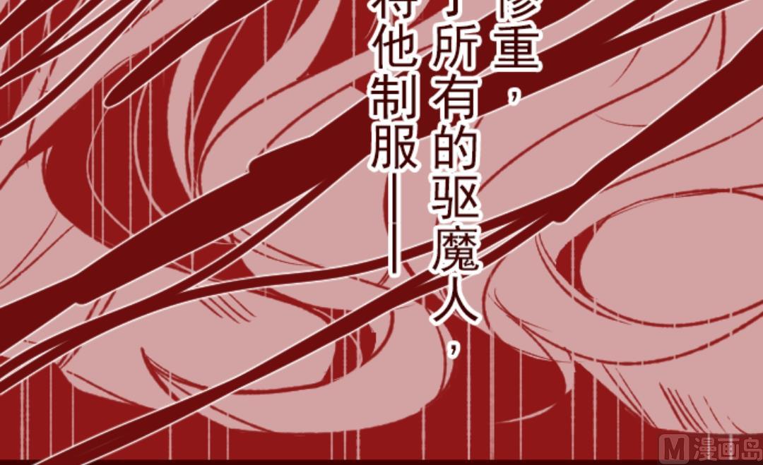 第54话 一起战斗(1/3)-第55话