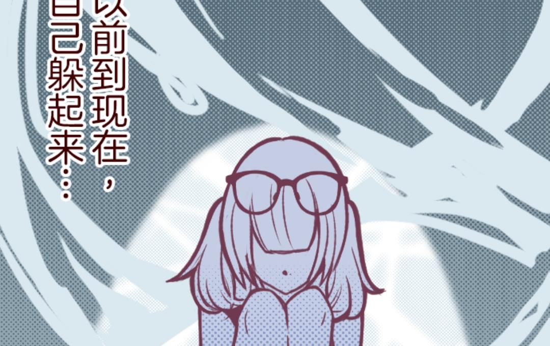 第54话 一起战斗(1/3)-第55话
