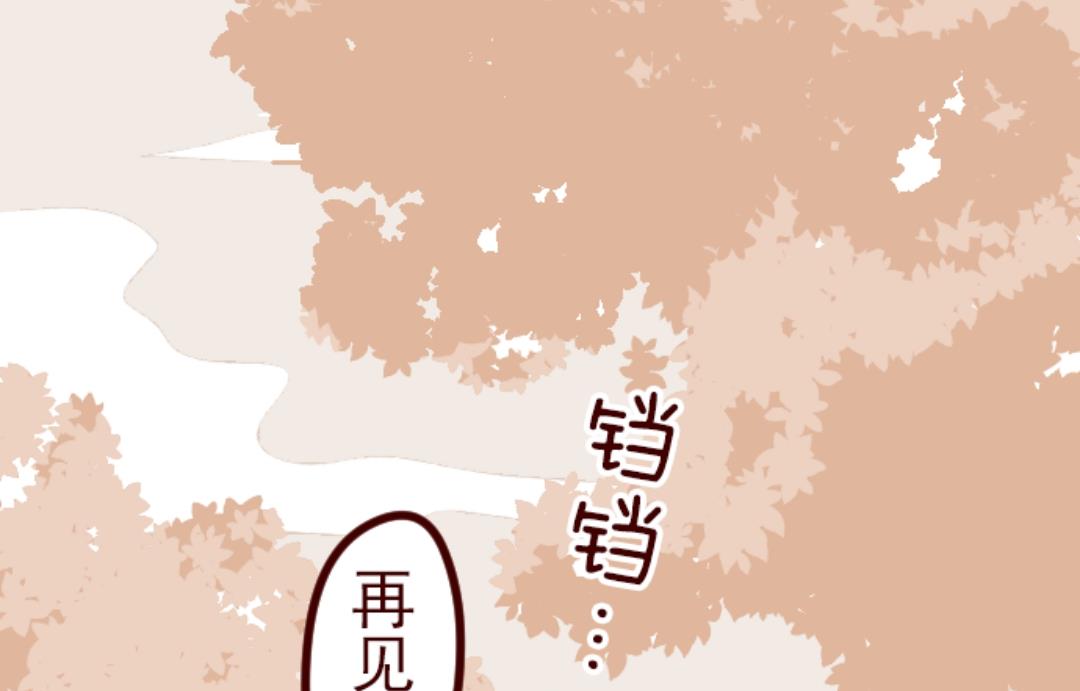 第56话 拥抱(1/2)-第57话