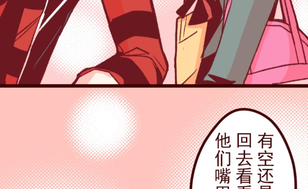 第60话 她是谁(1/3)-第61话