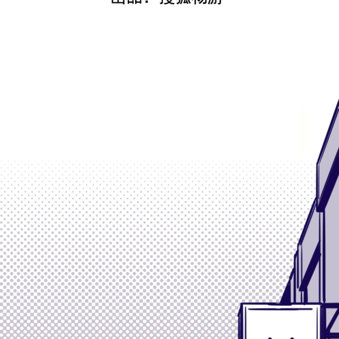 第60话 她是谁(1/3)-第61话
