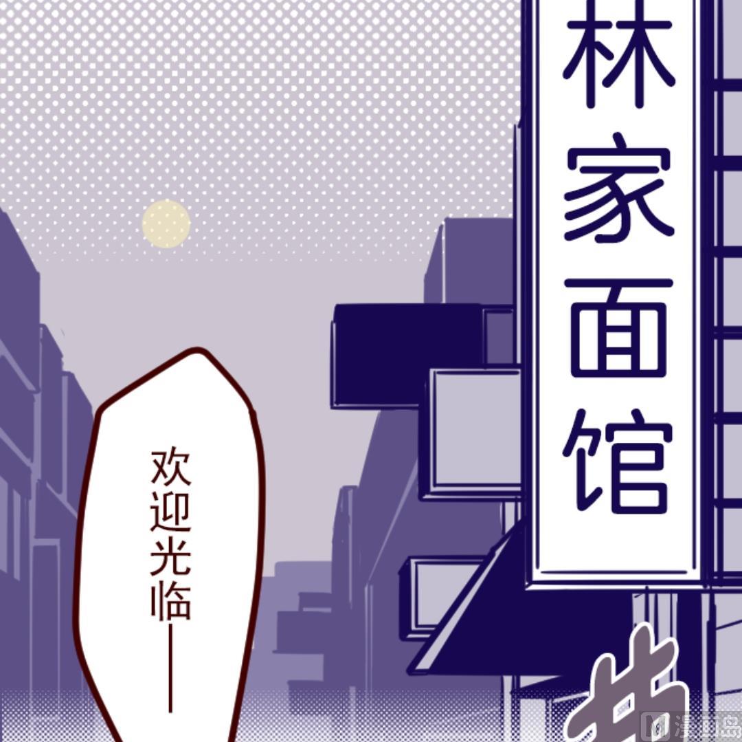 第60话 她是谁(1/3)-第61话