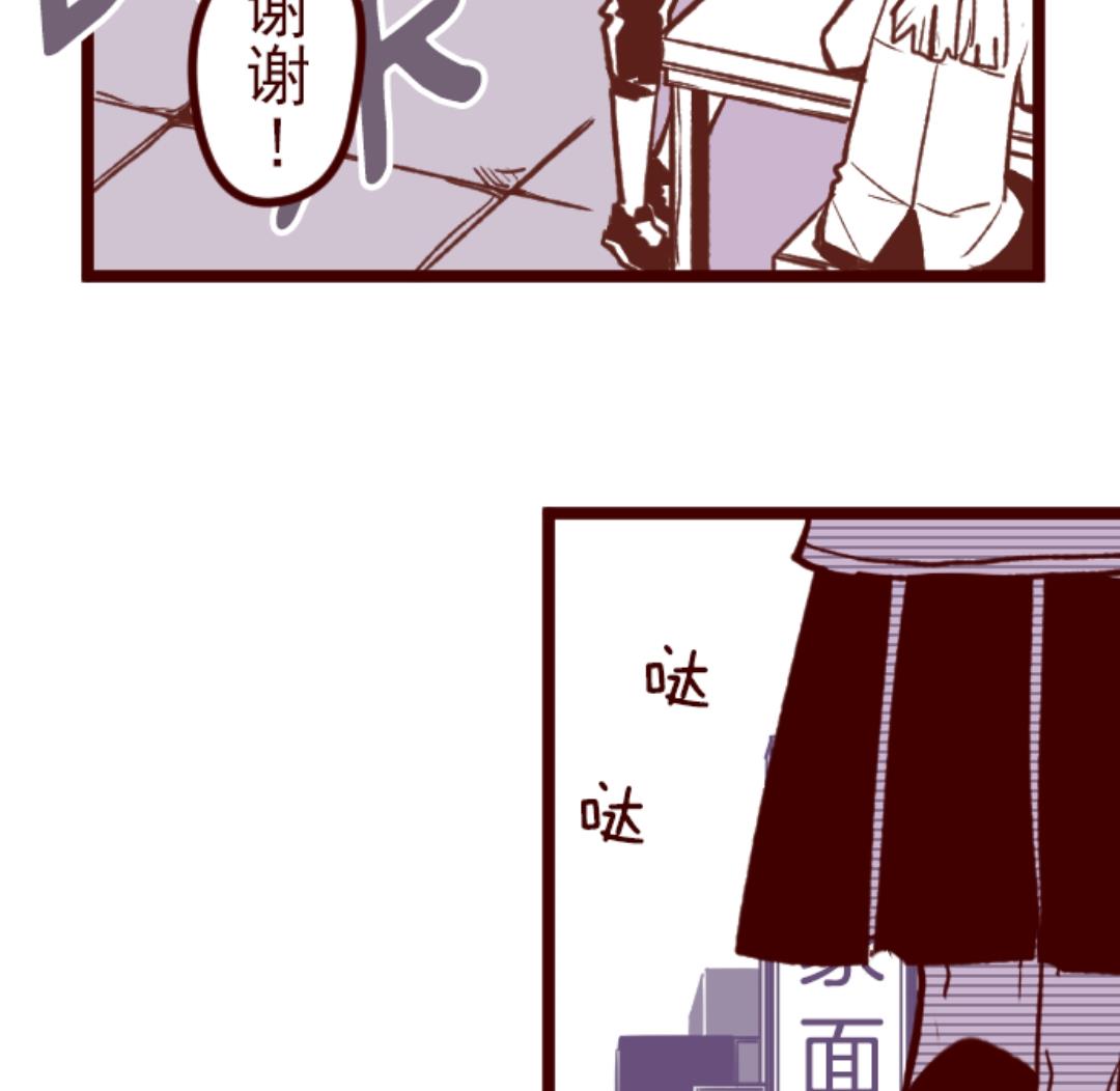 第60话 她是谁(1/3)-第61话