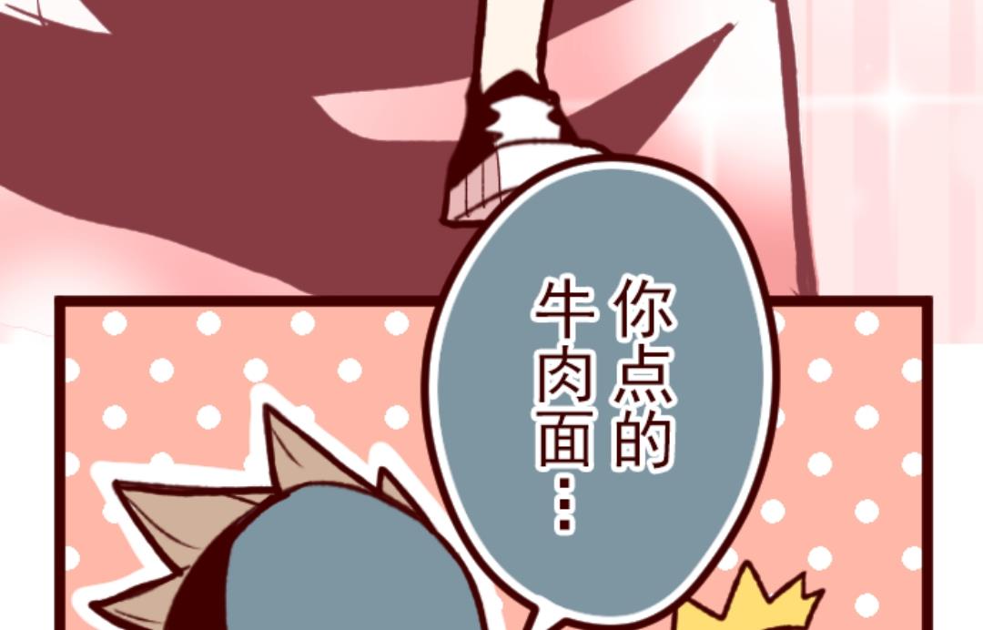 第60话 她是谁(1/3)-第61话