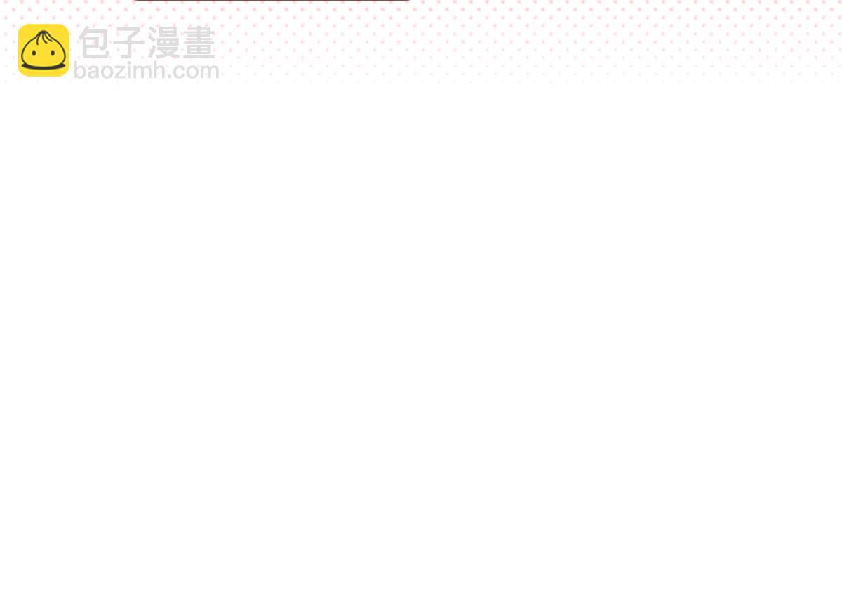第62话 平静(1/3)-第63话