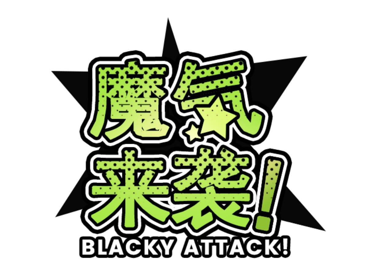 第62话 平静(1/3)-第63话