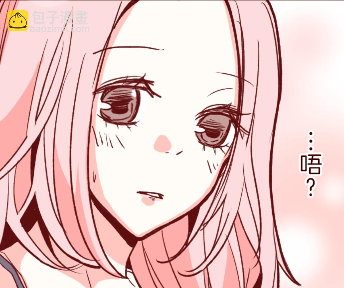 第62话 平静(1/3)-第63话