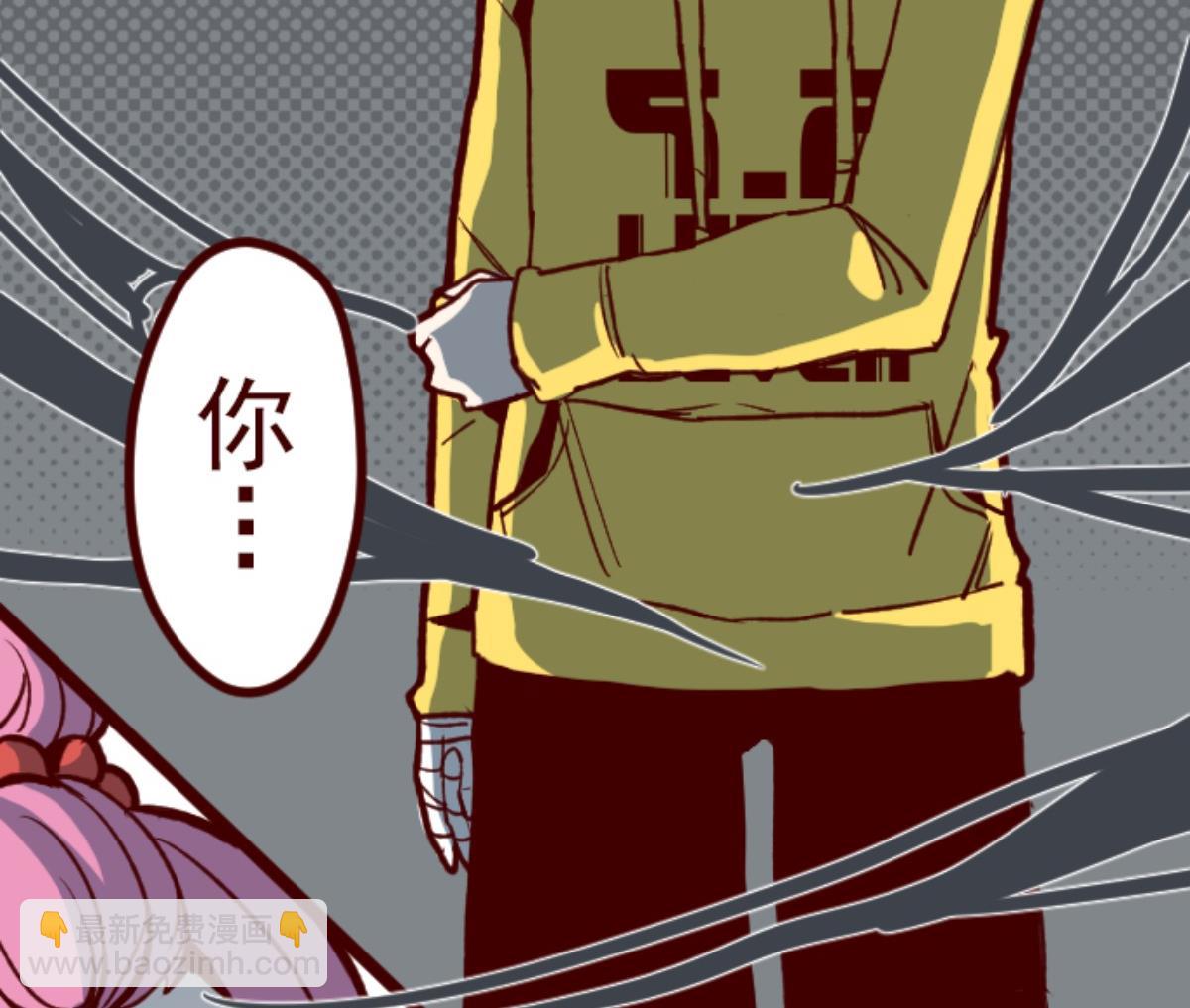 第64话 土童(1/3)-第65话