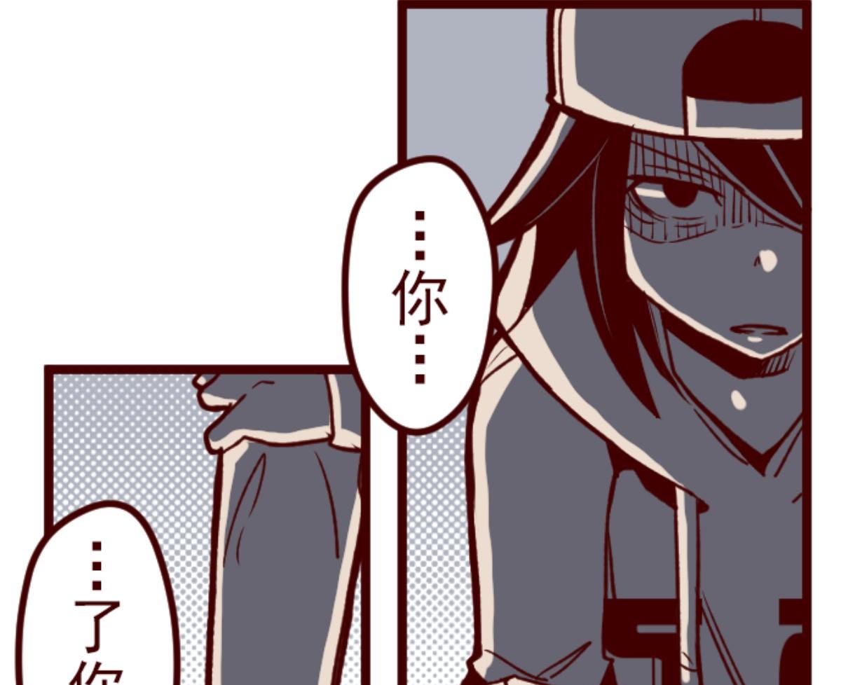 第64话 土童(1/3)-第65话