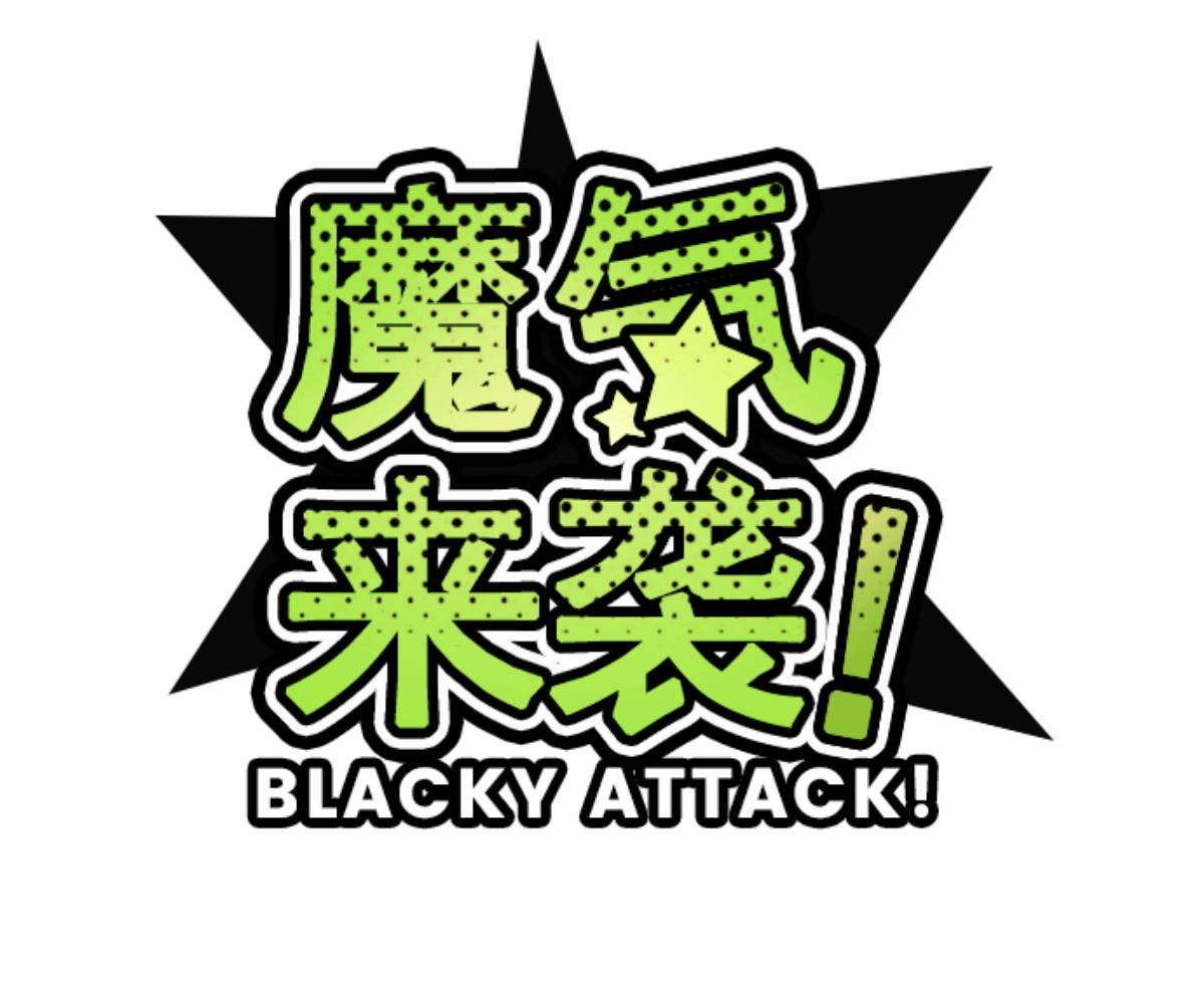 第70话 杫儿姑娘(1/2)-第71话