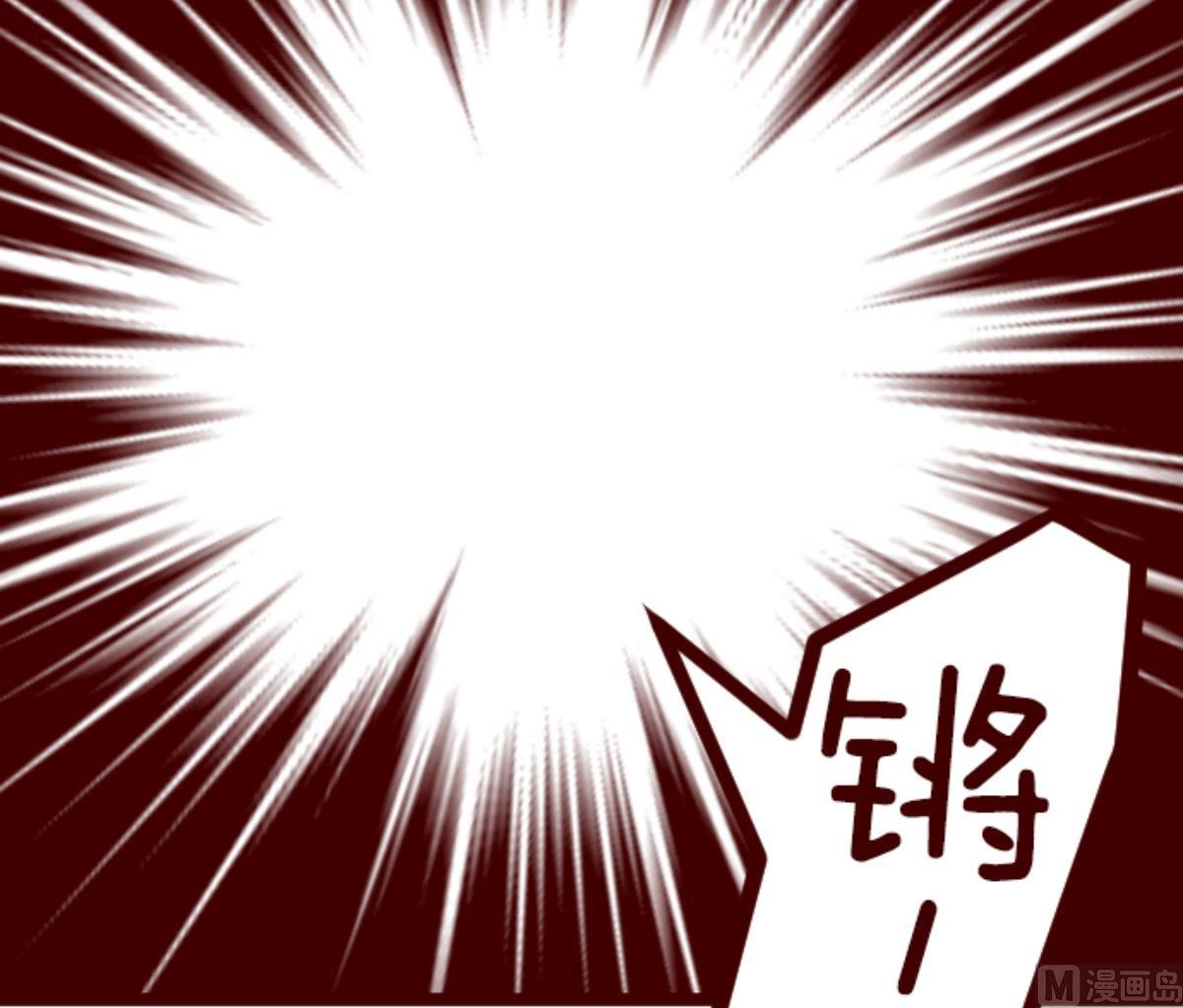 第72话 巨木之下 2(1/3)-第73话