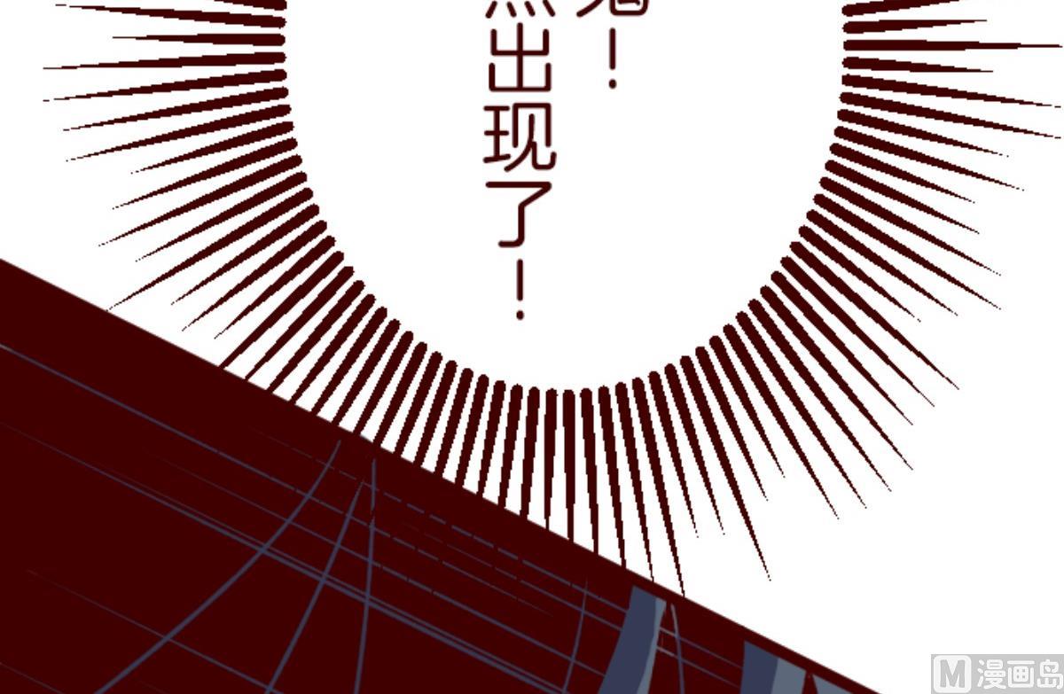 第72话 巨木之下 2(1/3)-第73话