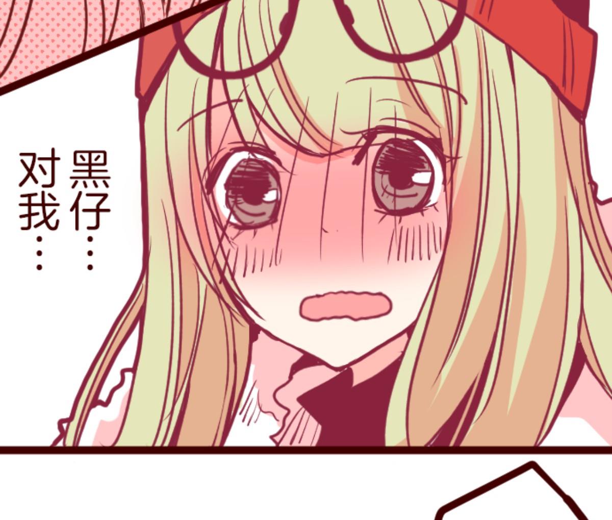 第76话 团聚 1(1/2)-第77话