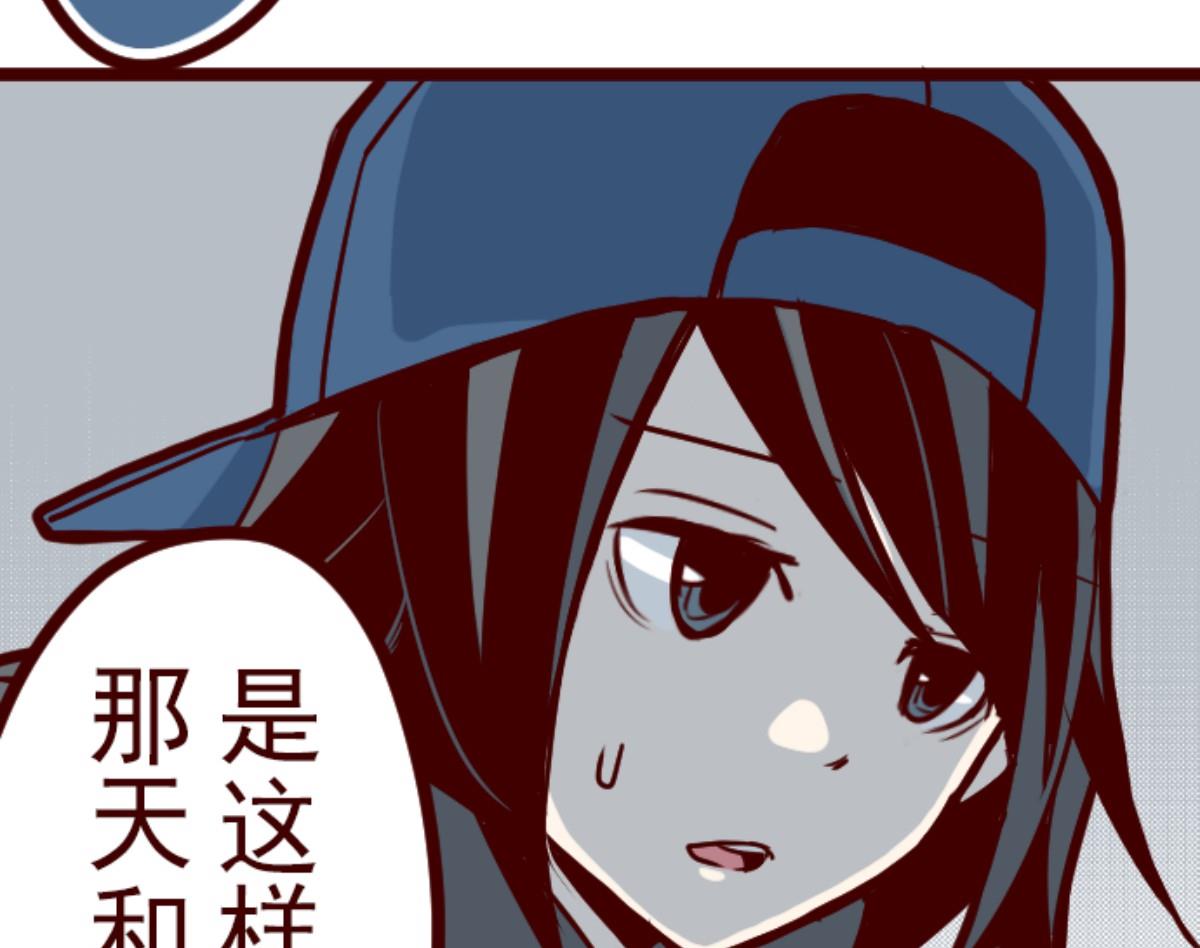 第76话 团聚 1(1/2)-第77话