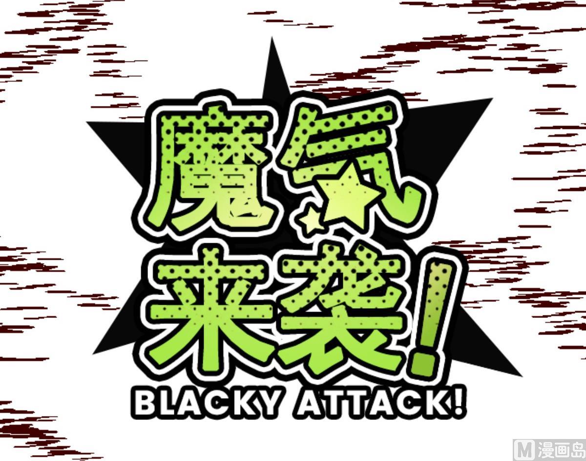 第82话 千年回忆 5(1/2)-第83话
