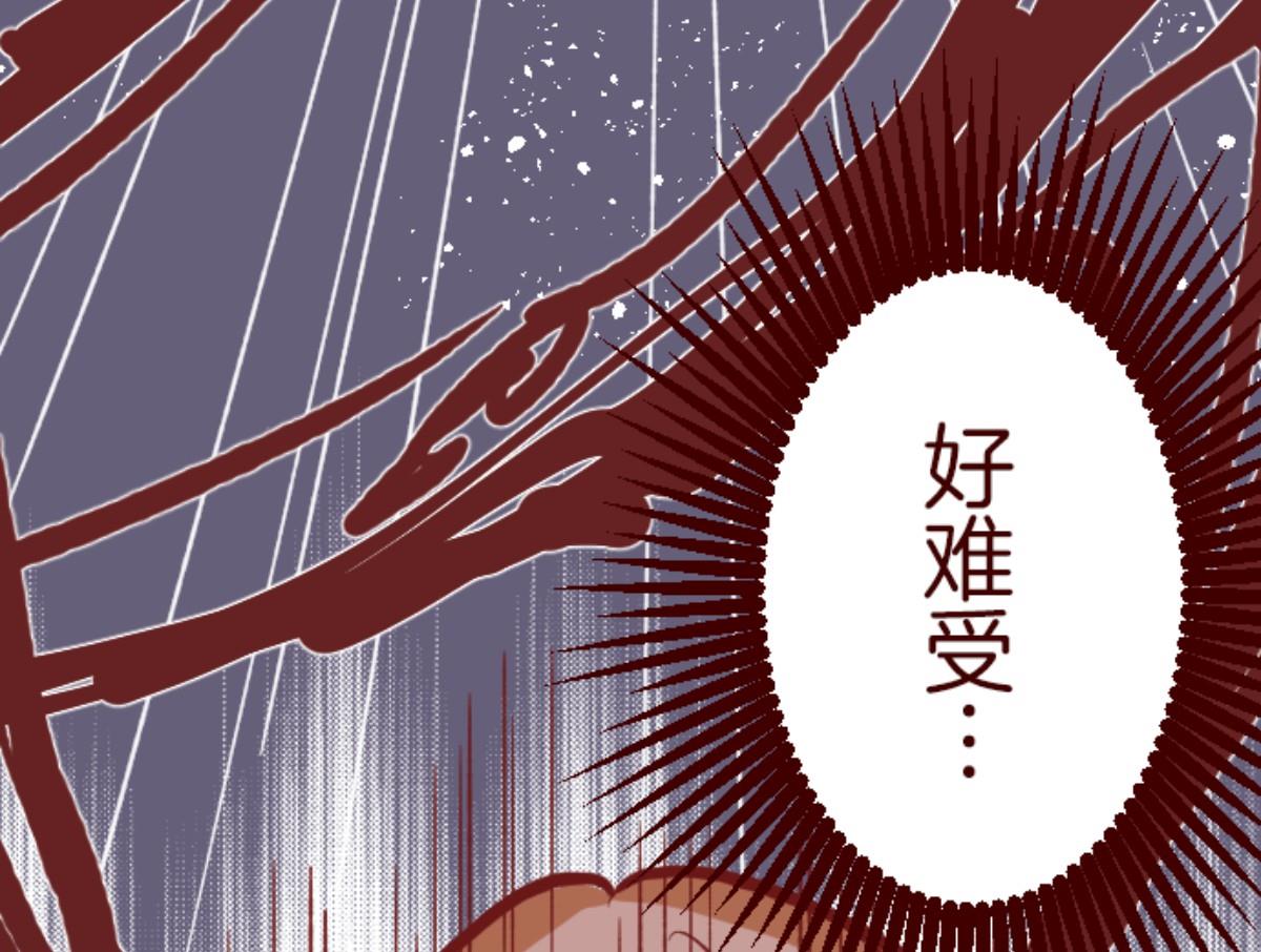 第84话 千年回忆 7(1/3)-第85话