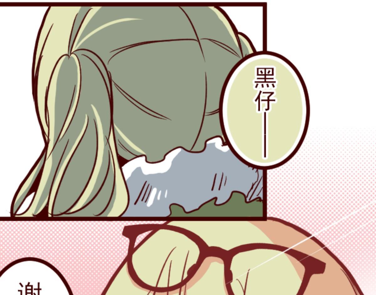 第88话 鬼的报恩 1(1/4)-第89话