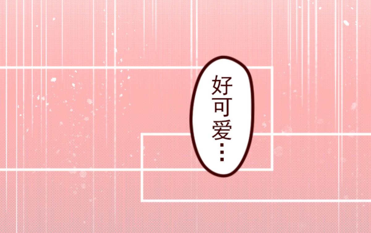 第88话 鬼的报恩 1(1/4)-第89话