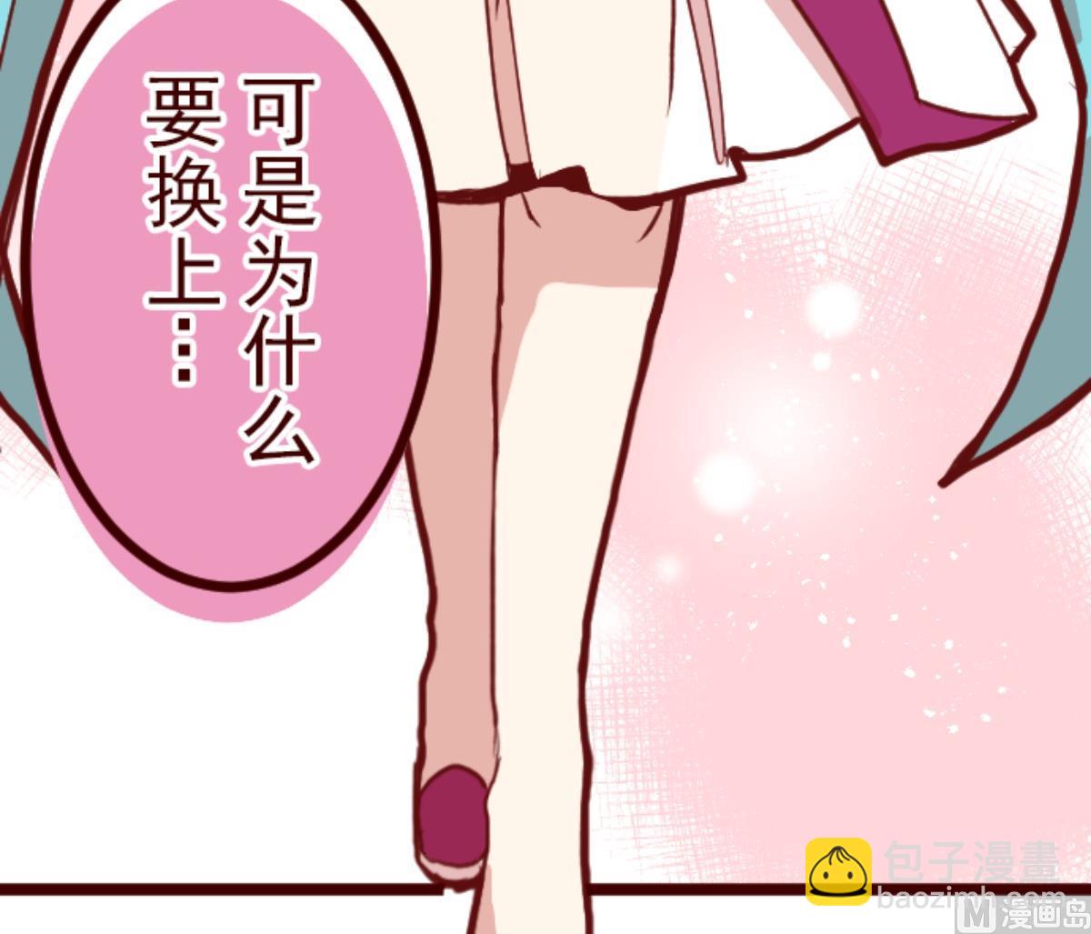 第98话 四方封印战 1(1/3)-第99话