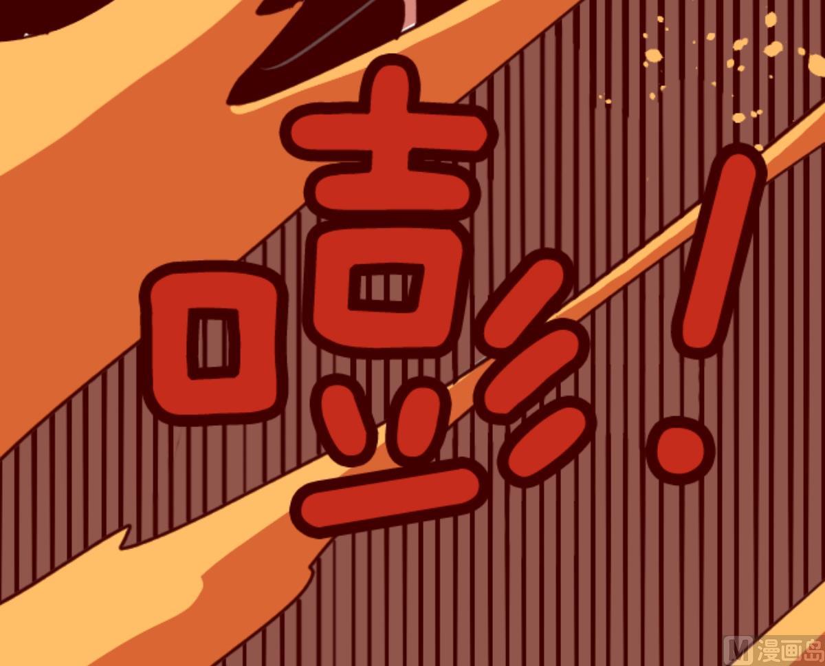 第98话 四方封印战 1(1/3)-第99话