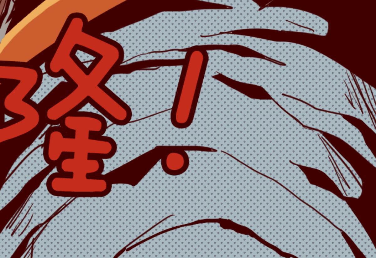 第98话 四方封印战 1(1/3)-第99话