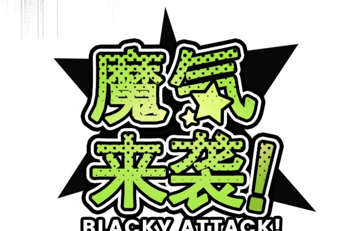 第98话 四方封印战 1(1/3)-第99话
