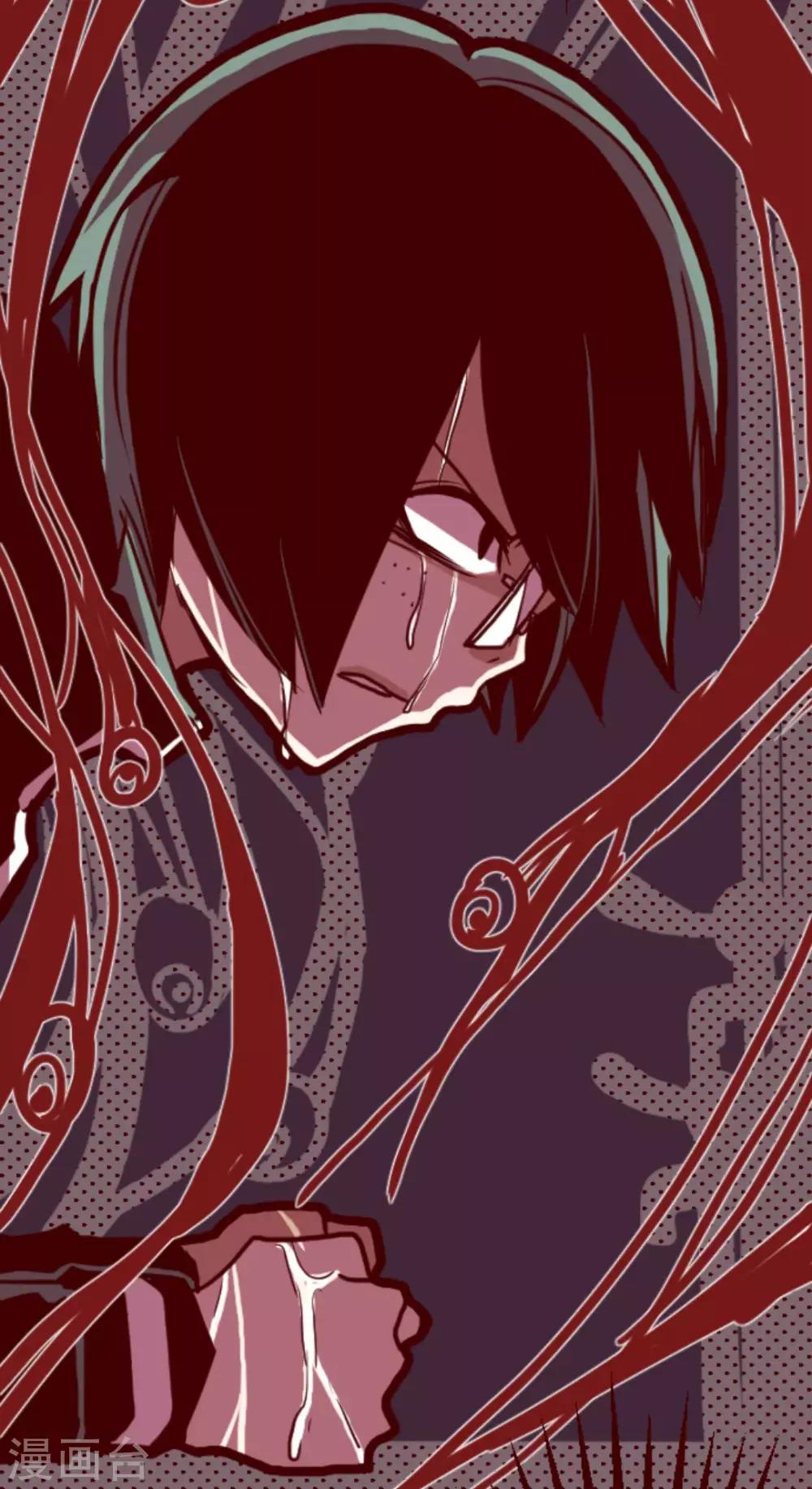 第11话 爆发-第11话