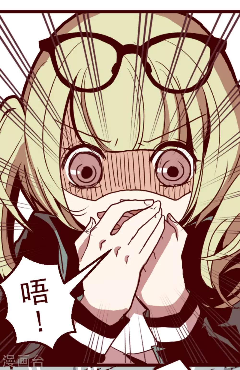 第11话 爆发-第11话