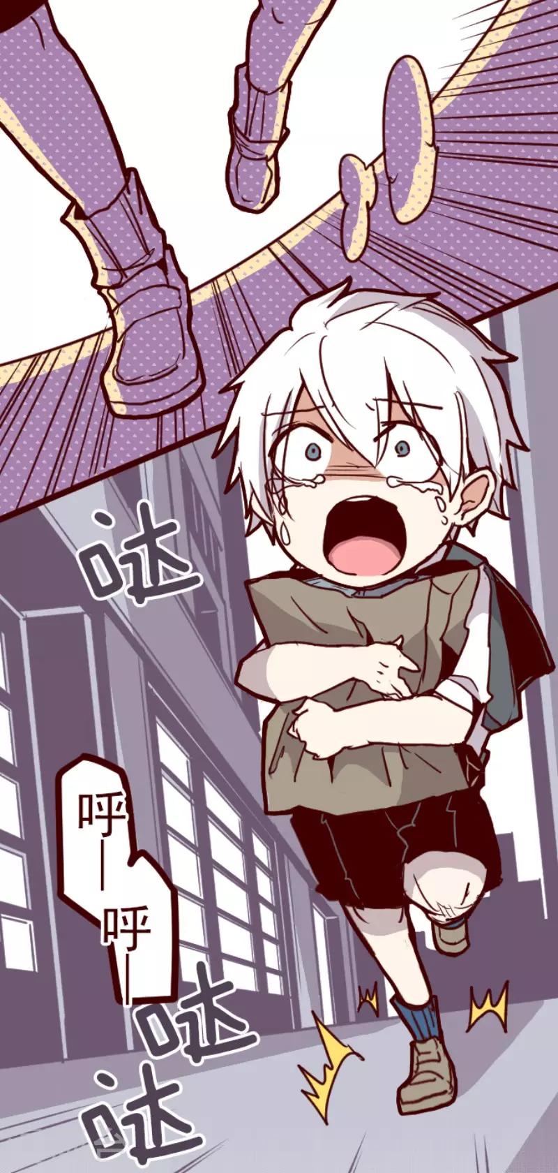 第101话 西之战2-第101话