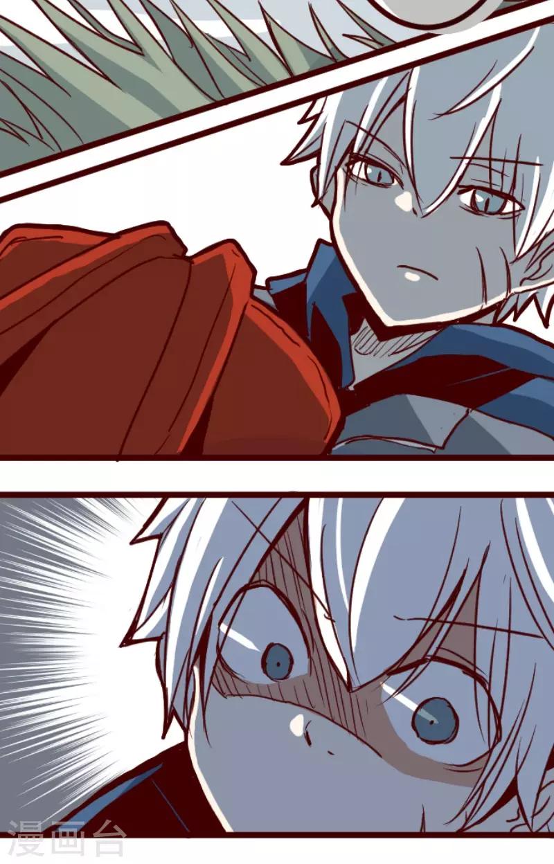 第101话 西之战2-第101话