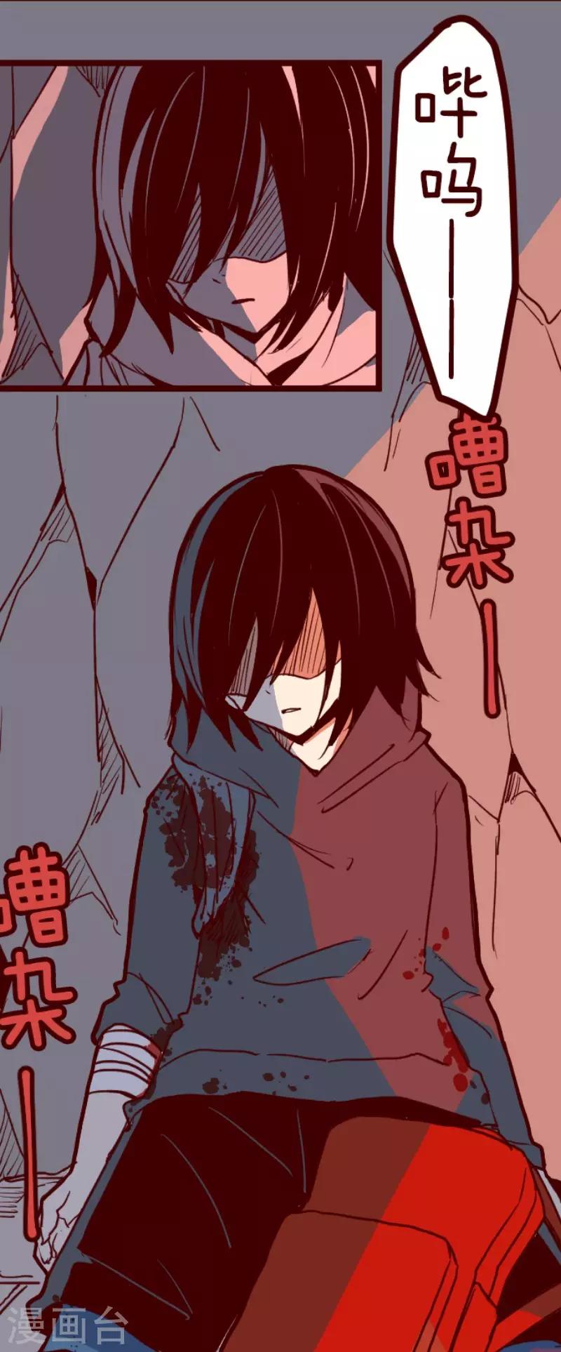 第101话 西之战2-第101话