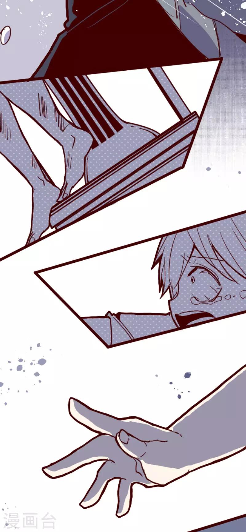 第101话 西之战2-第101话