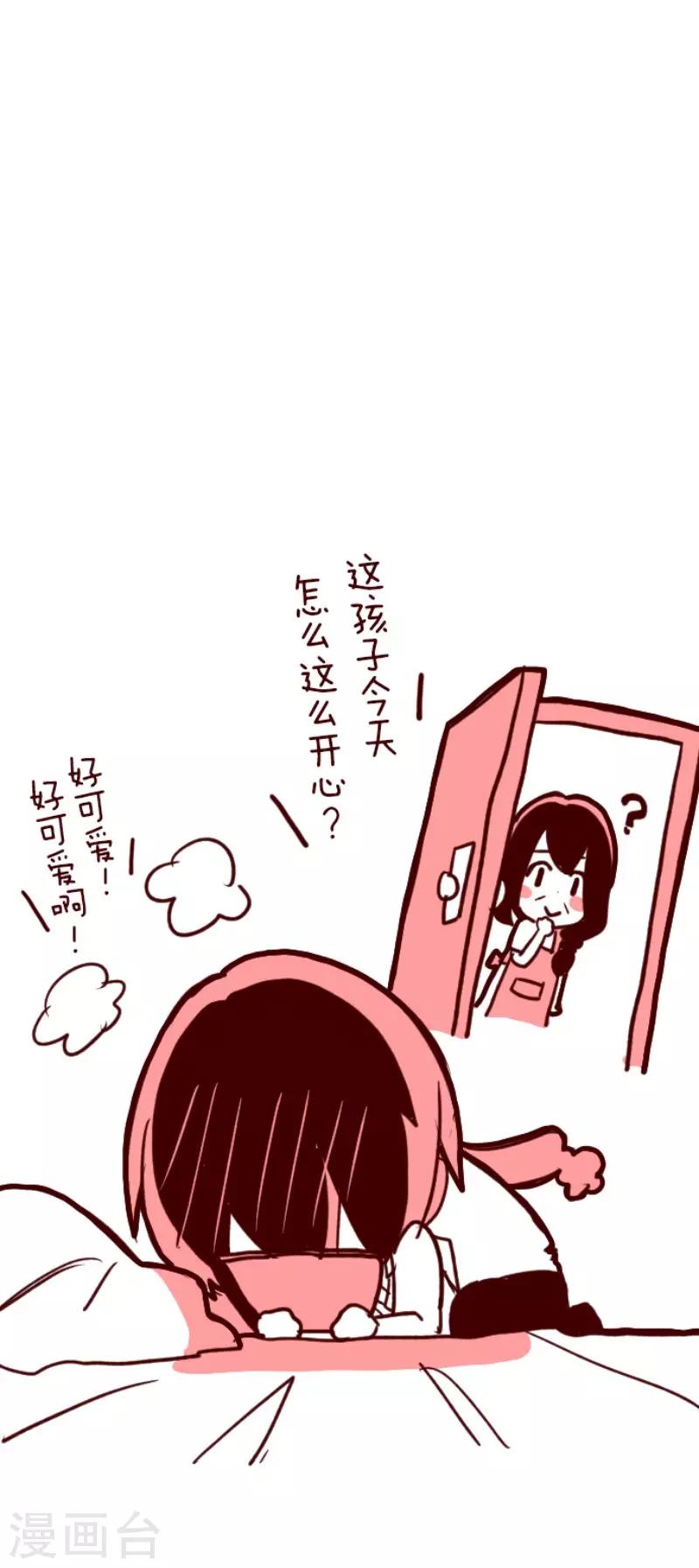 第103话 东之战2-第103话