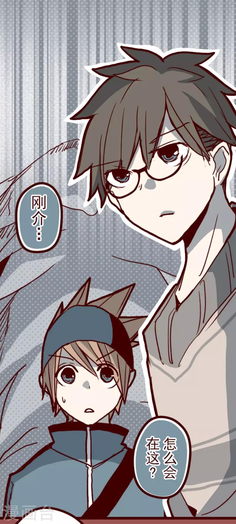 第107话 南之战2-第107话