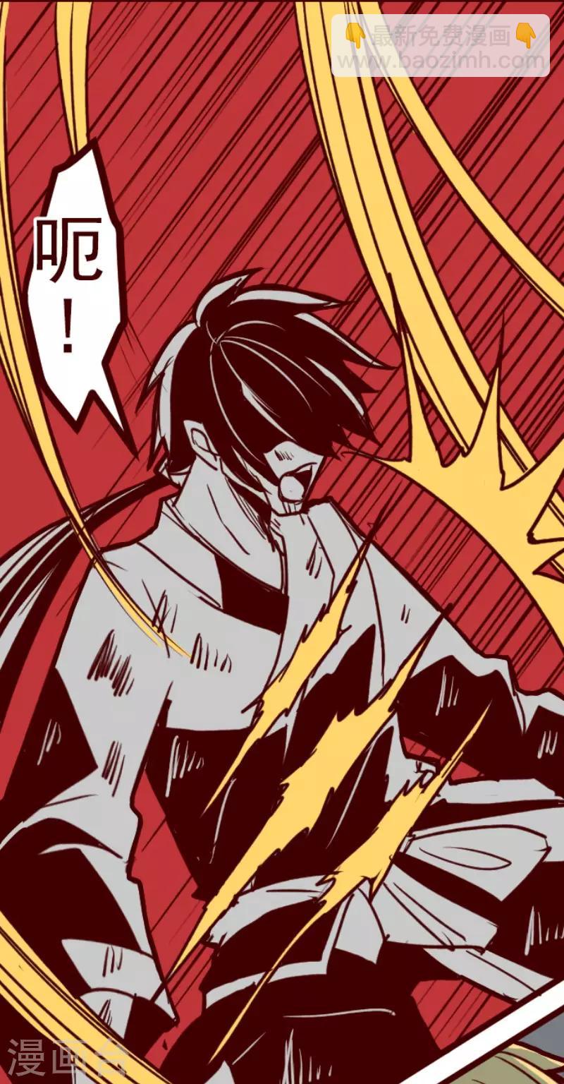 第107话 南之战2-第107话
