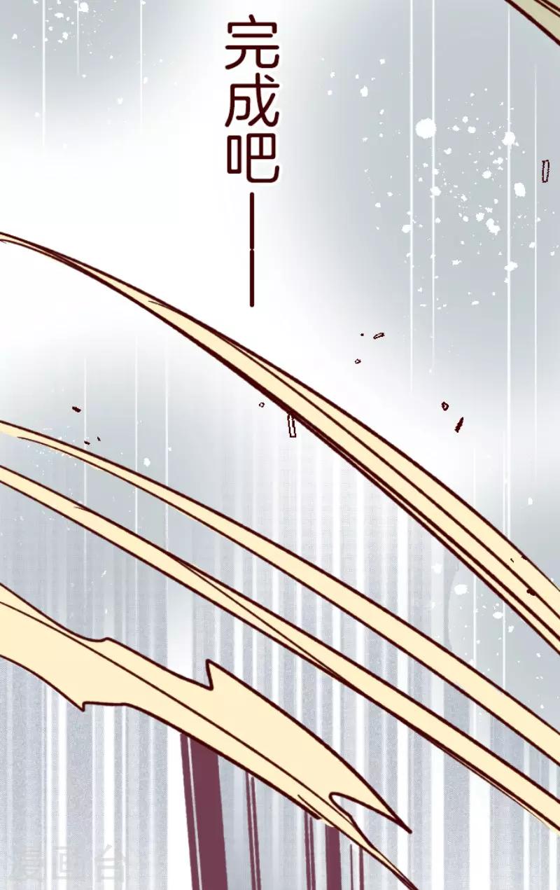 第107话 南之战2-第107话