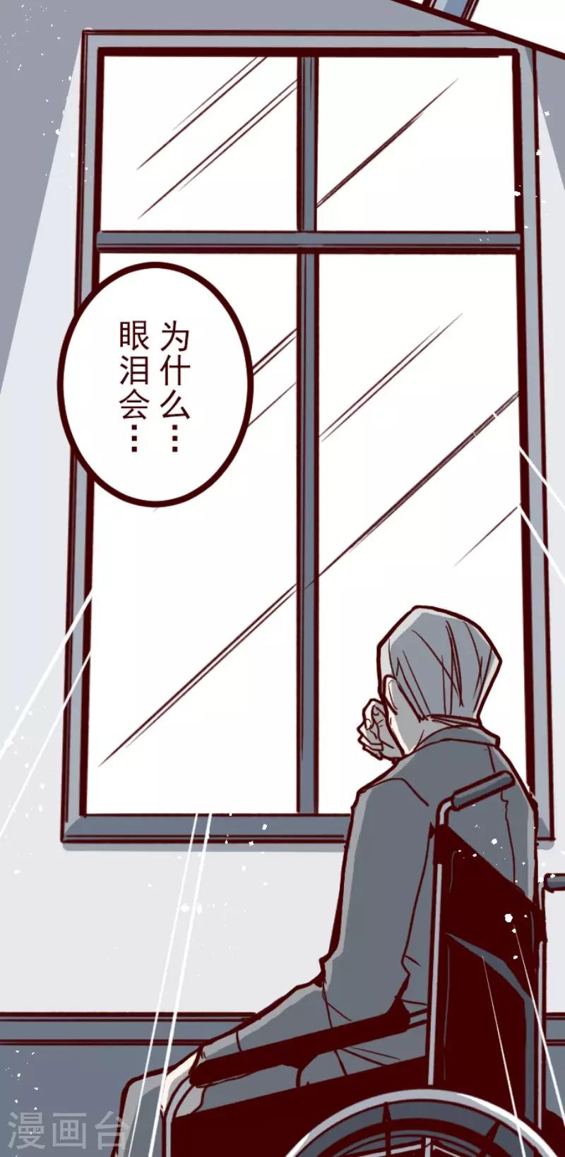 第107话 南之战2-第107话