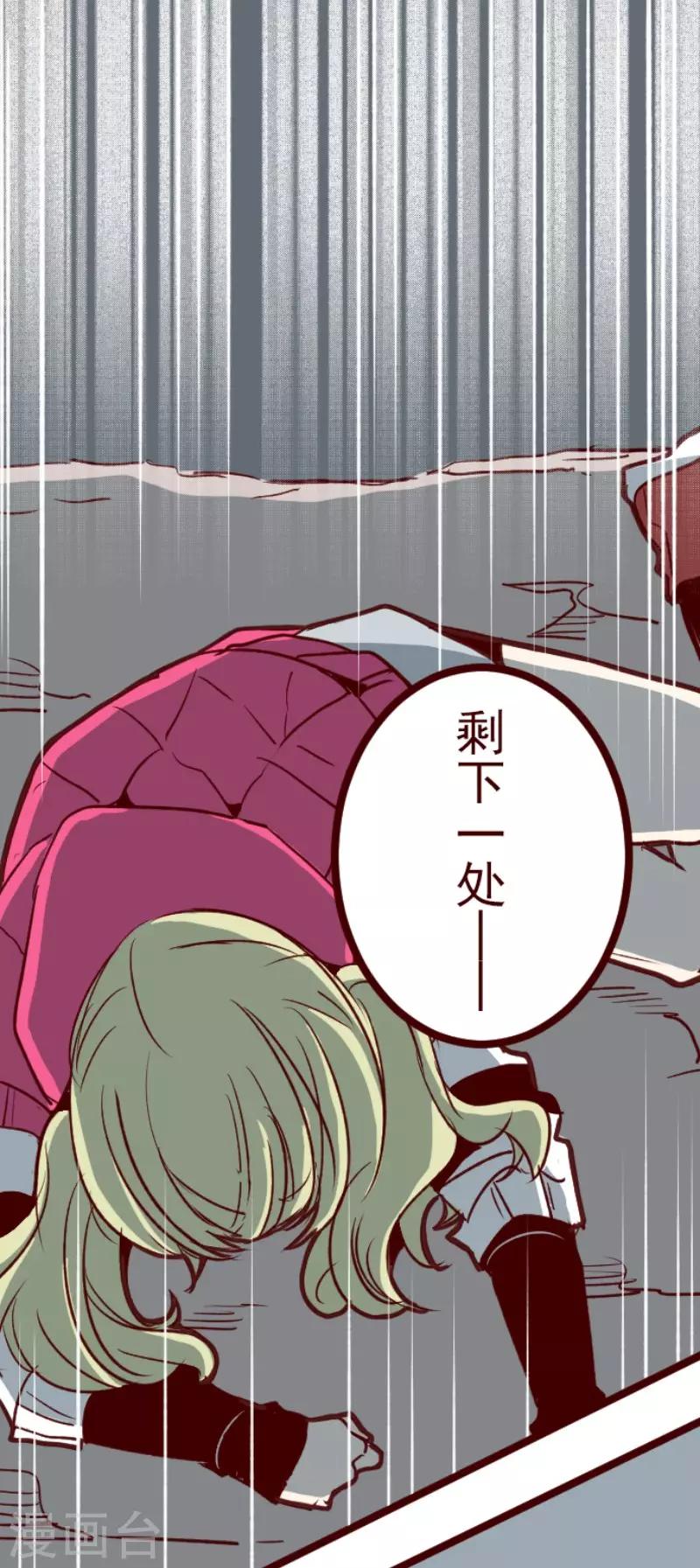 第111话 寺之战3-第111话