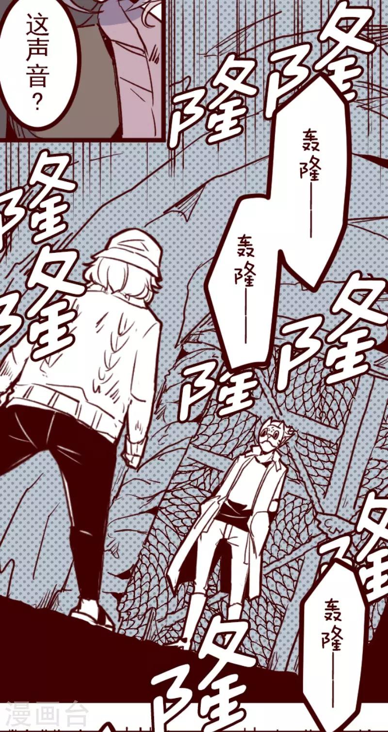 第111话 寺之战3-第111话